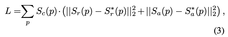 confidnce formula 3